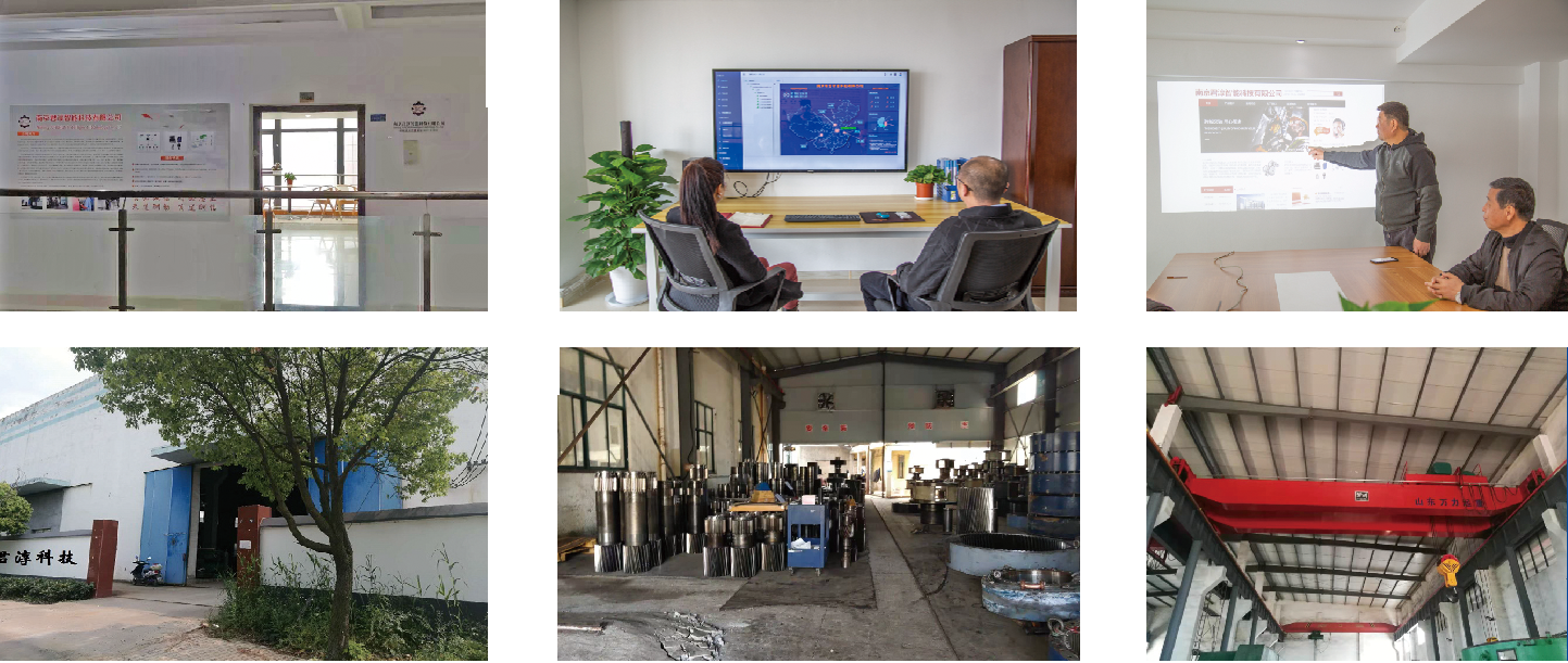 公司介绍(图1) 公司介绍(图1)